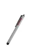 Bernina Accessory: Stylus Rubber End - 4, new 5 & 9 series