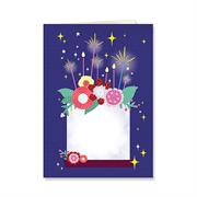 DIAMOND DOTZ - Personalised Dd Greeting Card - happy birthday 12.6 x 17.7cm