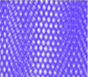 Tulle Nylon Net 180cm (Width) Purple