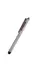 Bernina Accessory: Stylus Rubber End - 4, new 5 & 9 series