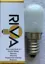 Bernina Accessory: Bulb Bernina Screw Cap (Riva SGS SES)