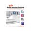 Bernina Accessory: Big Book of Machine Quilting
