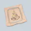 Brother Accessory: Frame Embroidery (180 x 130mm) - selected models