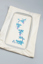Brother Accessory: Frame Embroidery Multi Positional (130 x 300mm) - selected models