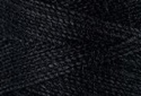 DENIM 75 100M - Black